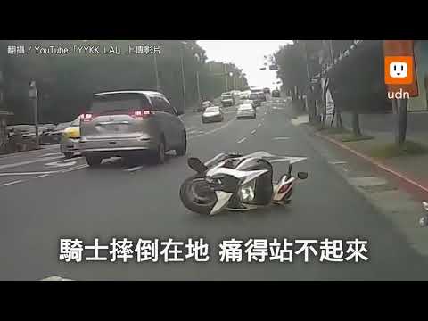 有練過？機車噴來！大叔「神跳躍」閃過