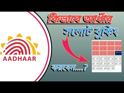 ন্যূনতম আমানত সহ বাজি