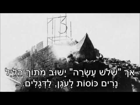 וִידֵאוֹ: המלחין אלכסנדר אלכסנדרוב: ביוגרפיה