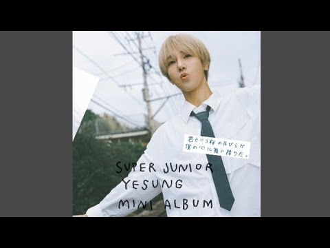 YESUNG 君という桜の花びら-限定版A,C トレカ付 SUPER JUNIOR-YESUNG LIVE TOUR 『君という桜の花びらが僕の心に