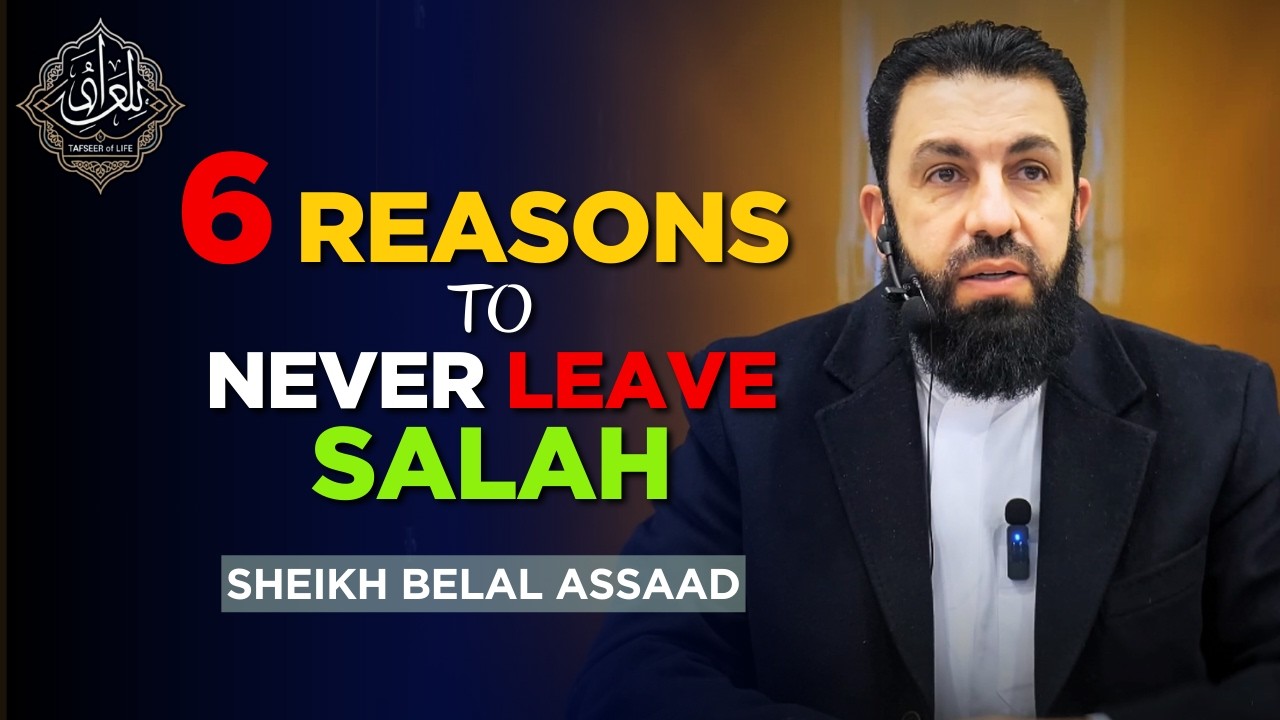 Можно ли оставаться мусульманином без намаза? Белал Асад