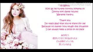 Kana Nishino Best friend lyrics
