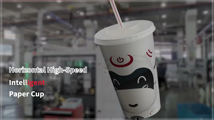 Interpack 2023 #papercupmachine