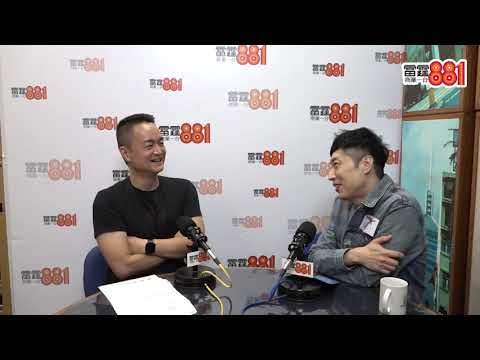 年少已情迷周慧敏 馬浚偉:第二次見面先敢抄牌