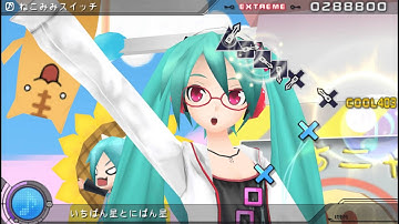 【Hatsune Miku Project Diva Extend】 ねこみみスイッチ\Cat Ears Switch - Extreme - Perfect 【1080p60】