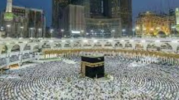 سورة الفرقان __كامله سلام عماد