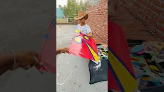 Meri small kite to niche Gir gyi yaar #shorts #v#vlogs #kite