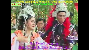 SUBTITLES Trinh Trinh & Đỗ Linh - Điệu Hồ Quảng HỒ LY KHÚC ĐUÔI - Chiêu Quân Cống Hồ