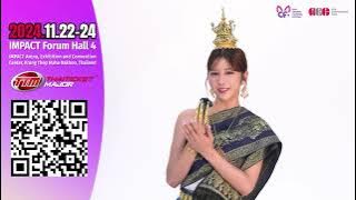 AEE2024 Special Guest Nanatsumori Riri