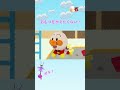 赤ちゃんアンパンマンはおむつをかえたくない！ #りんごちゃんねる #anpanman #アンパンマン