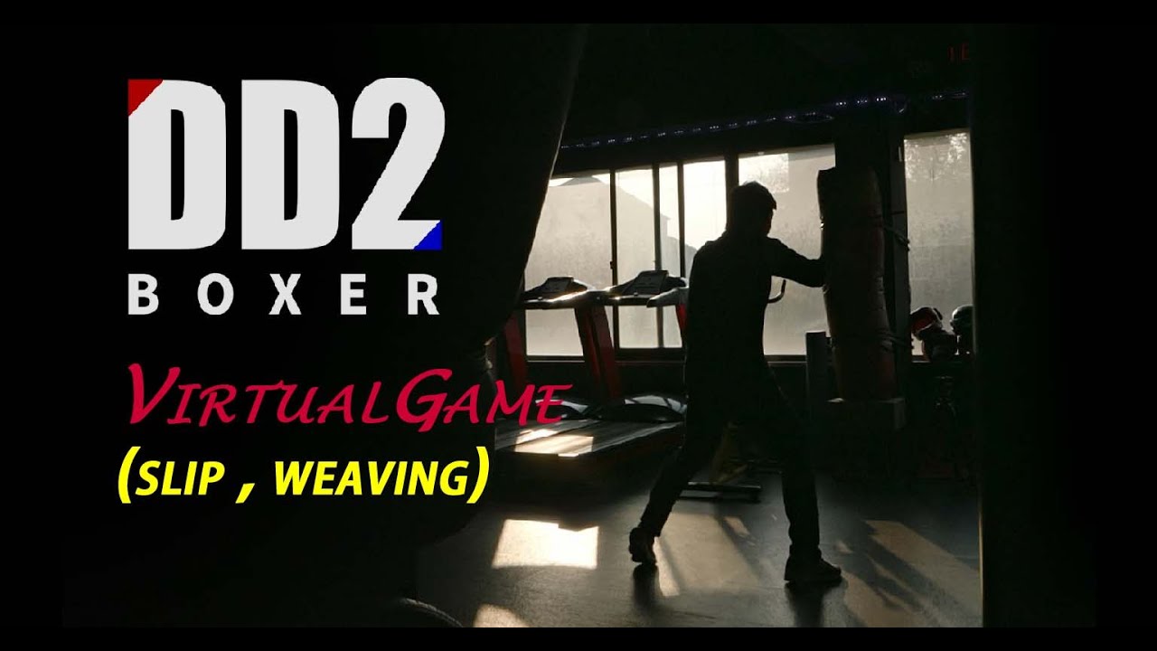 [사실주의복싱게임] PART 2. Virtual Boxing [DD2] - YouTube