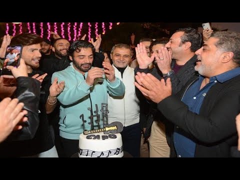 خفة دم حميد الشاعري في عيد ميلاده الـ 61 في اول ظهور لابنه مع نجوم التسعينات وغنائه مع ابنه