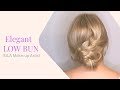 EASY LOW BUN hairtutorial | DIY Chignon hairstyle | Hochsteckfrisur Knoten | причёска пучёк