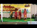 O nirumala o nirumala