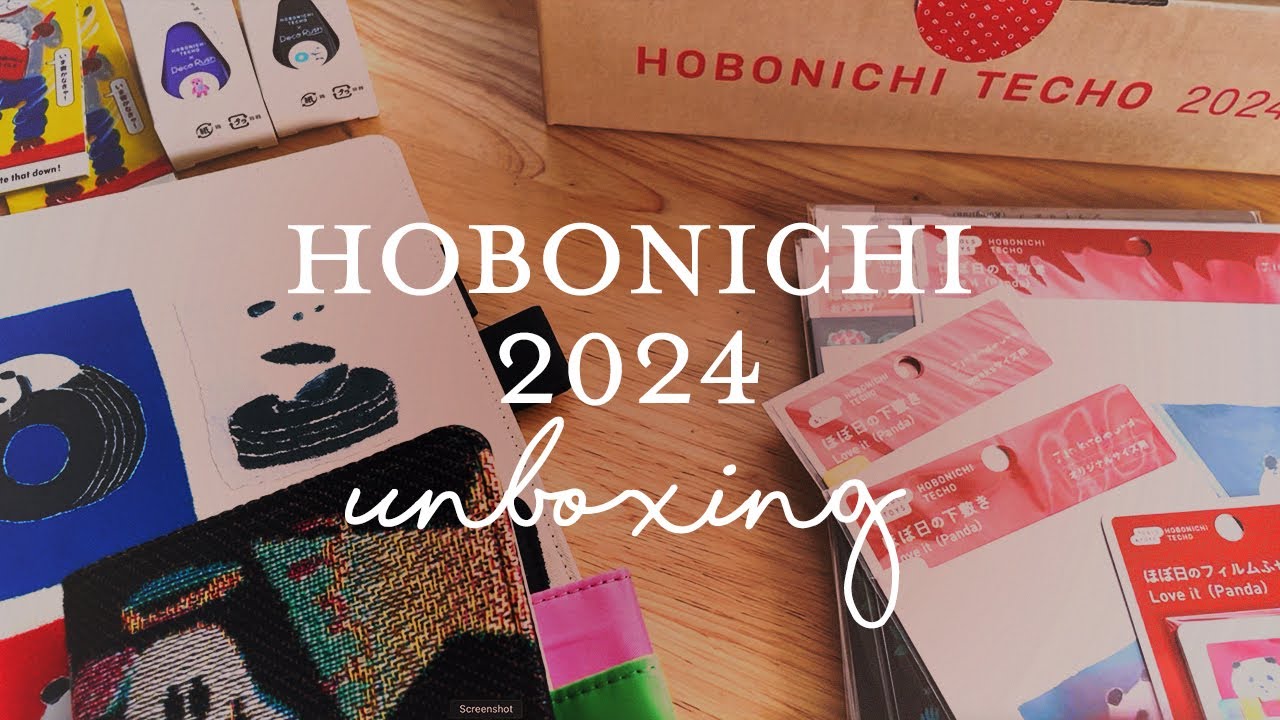 Hobonichi 2024 Unboxing Time! 