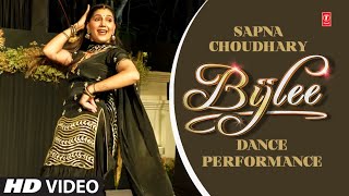 Sapna Choudhary 'Bijlee' Dance Performance | Renuka Panwar |Vikas Dhani Aala|New Haryanvi Songs 2023