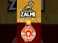 Kon Jeetega ? #cricket #nationalt20 #psl11