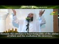 Virtues Of The Scholars Sheikh Muhammad Hassaan 