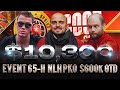 $10,300 PKO SCOOP 2024 65-H RomeOpro | Succeeed | AchoBogdanov  Final Table Cards-Up