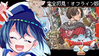 ななた / Nanataの配信のサムネイル画像