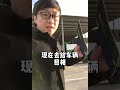 教你给爱车贴膜改色后如何变更登记