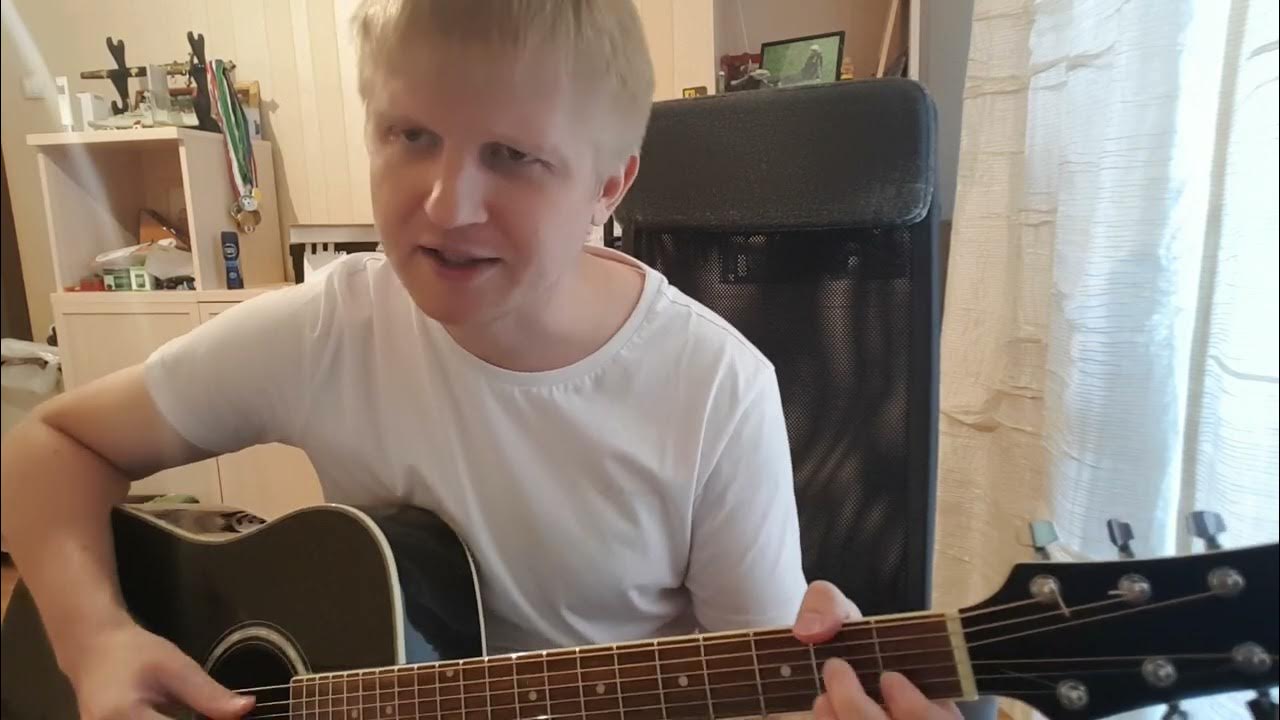 Слушать песню а помнишь как она смеется. Селигер круг слушать.