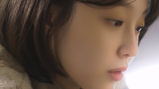 [Official MV] 최유리 - 그댄 행복에 살텐데 (2022)