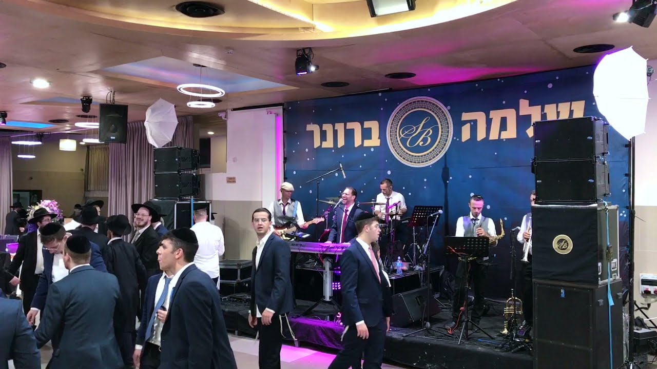 שלמה ברונר ותזמורתו- מחשבות טובות ועוד שירים טובים | Shlomo Broner & Orchestra