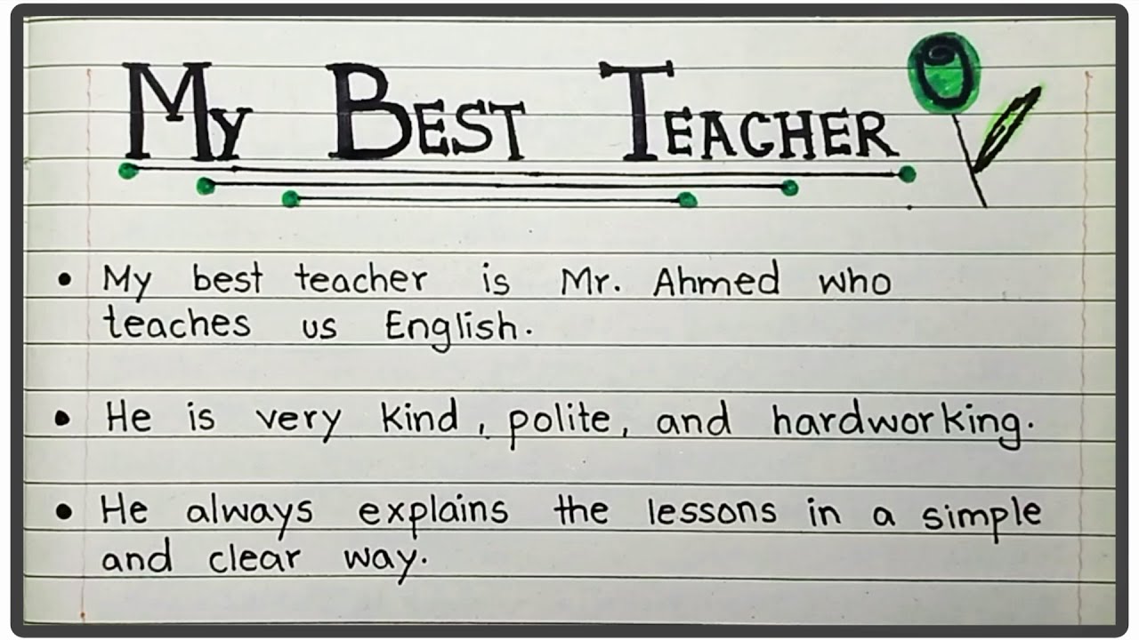 10 Lines on My Best Teacher in English | Essay on Best Teacher || Essay about My Best Teacher