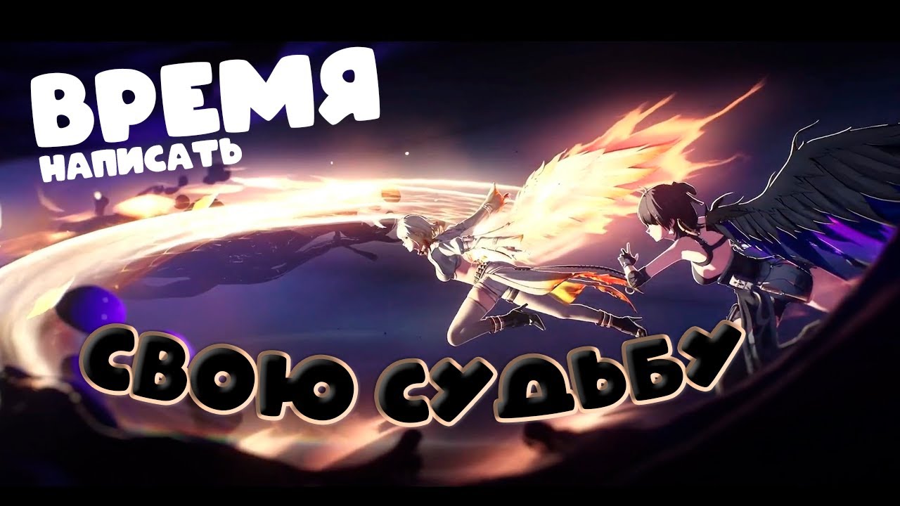 Пересказ основного квеста Dawn Breaks on Dark Tides | Wuthering Waves | Main Story 2.7