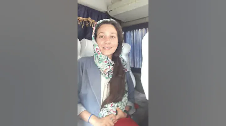Stories from Iran - Intro