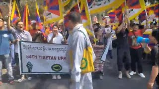 མི་མང་ལངས་གླུ་