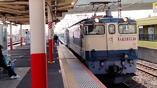 【80056F 日本車両出場新造甲種輸送】国鉄EF65形2097号機＋ヨ8925＋新京成80000形80036編成＋ヨ8642が西浦和駅3番線を通過するシーン(9867列車・甲2)2024/03/03