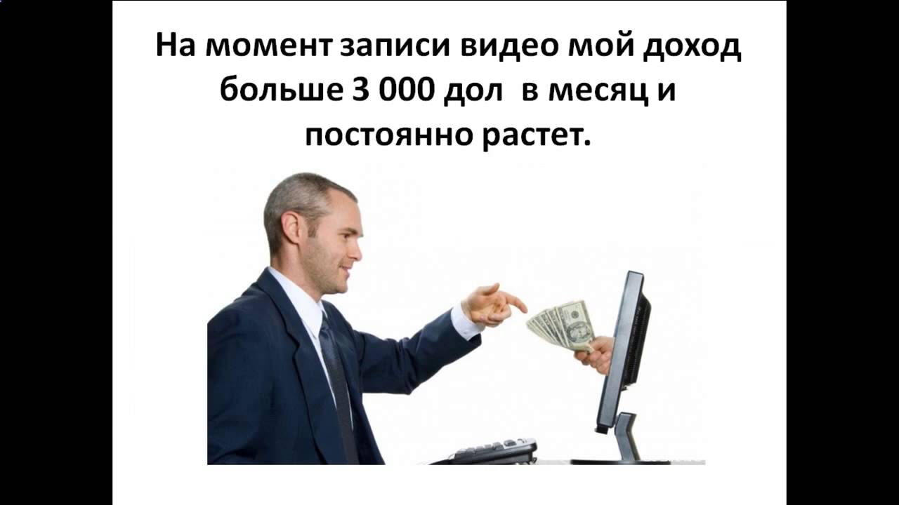 Кэш мотор инвестиции