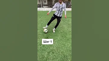 تعلم كيف تجيب في خصمك كوبري في 7 ثواني 