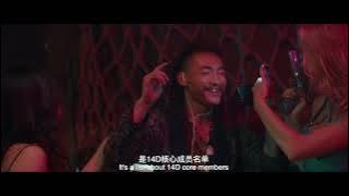 极速营救 Speed Rescue trailer