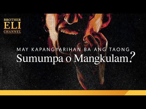 Video: Sumpa Ng Magulang