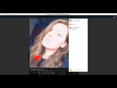 Как восстановить скрытую фотграфию или картинку в вк