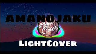 Download Lagu LightCover-Amanojaku (cover,fast) MP3 Download Lagu LightCover-Amanojaku (cover,fast) MP3