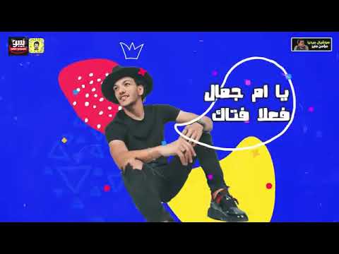 حالات واتس هيه ملاك اما انتي بلاك