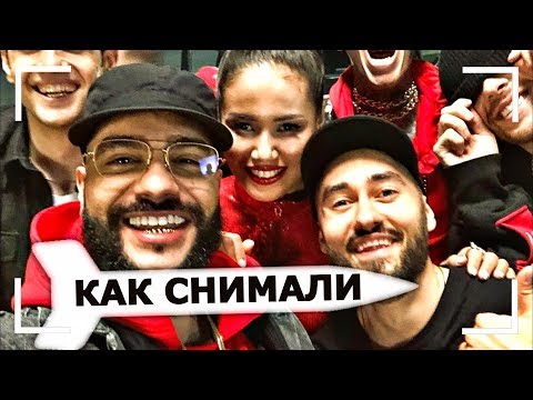 Как Снимали: Тимати - Ракета