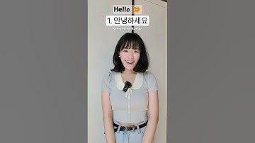 5 Greeting Expressions you must know☺️