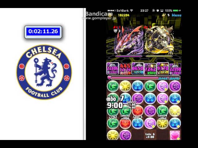 パズドラ マシンゼウス降臨ソロta 4 29秒 Youtube