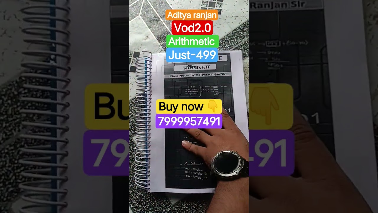Aditya ranjan sir classnotes recorded vod2.0 review ! 