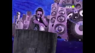 الشرقية كليب || فاصل قديم رمضان || 2013