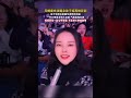 刀朗重庆演唱会徐子瑶再放异彩徐子瑶登台献唱为老师送祝福一开口便是全场大合唱 气氛直线拉满瑶瑶真是一位心怀感恩 不忘初心的好徒弟 刀郎重庆演唱会 刀郎 徐子尧 刀郎重庆演唱会 歌曲酒越浓心越空 刀朗重庆演唱会徐子瑶再放异彩徐子瑶登台献唱为老师送祝福一开口便是全场大合唱 气氛直线拉满瑶瑶真是一位心怀感恩 不忘初心的好徒弟 刀郎重庆演唱会 刀郎 徐子尧 刀郎重庆演唱会 歌曲酒越浓心越空