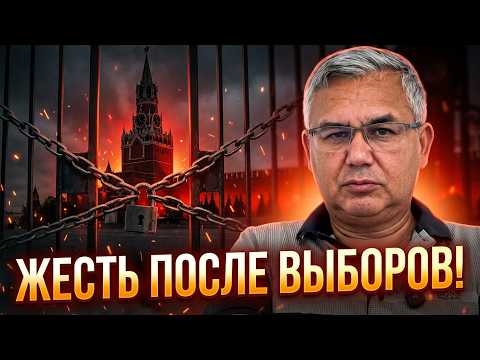 🤯ПУТИН ЗАКРЫВАЕТ СТРАНУ! Галлямов выдал шокирующий прогноз после фарса в РФ