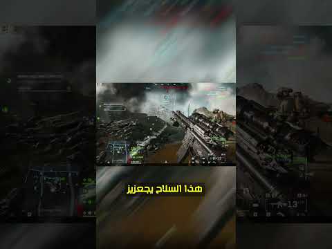 أفضل خلاط خفيف لازم تجربه في الباتل رويال باتلفيلد 6 6