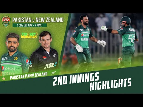 2nd Innings Highlights | Pakistan vs New Zealand | 2nd ODI 2023 | PCB | M2B2T