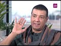 الشاعر هشام الجخ - قصيدة مصلتش العشا - حلوة يا دنيا